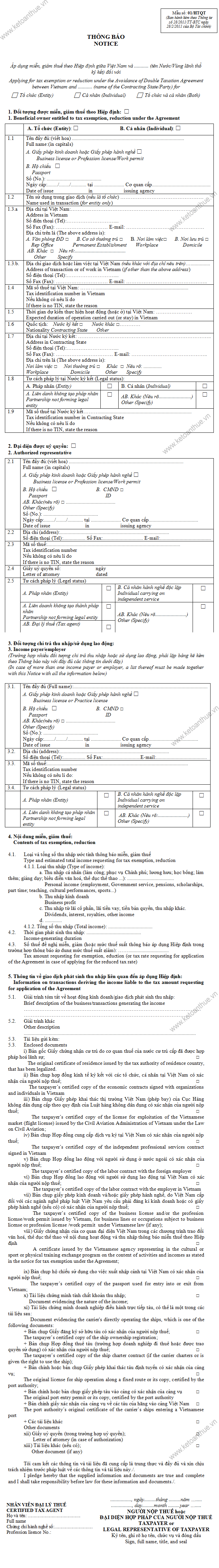 mẫu số 01/HTQT