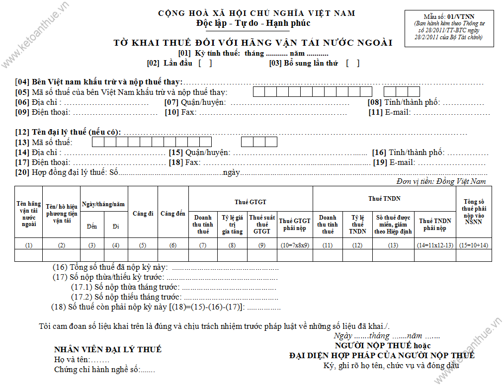 mẫu số 01/VTNN