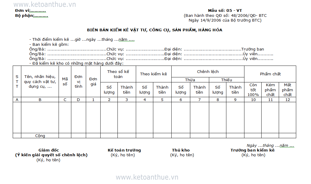 Mẫu số 05 -VT